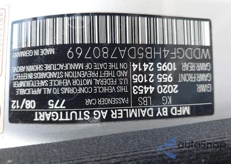 2013 Mercedes-Benz C 250 Sport из США, поврежденный, VIN WDDGF4HB5DA780769